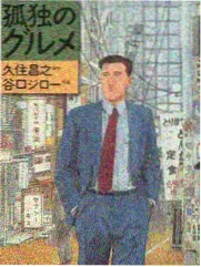 第七码头详情页信号旗封面